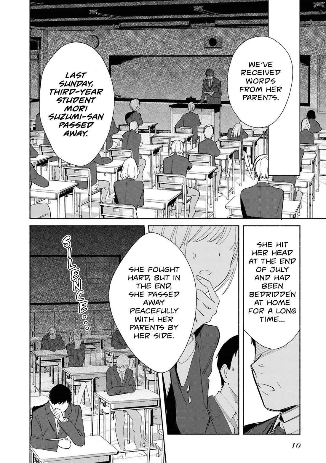 Even a Replica Falls in Love Chapter 26 page 12 - Chapter 26