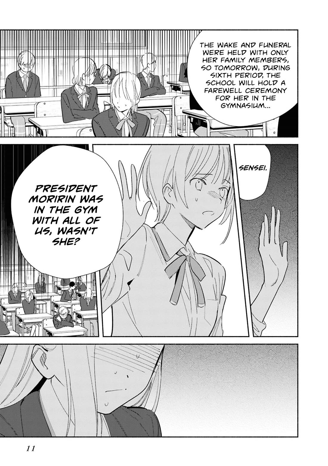 Even a Replica Falls in Love Chapter 26 page 13 - Chapter 26