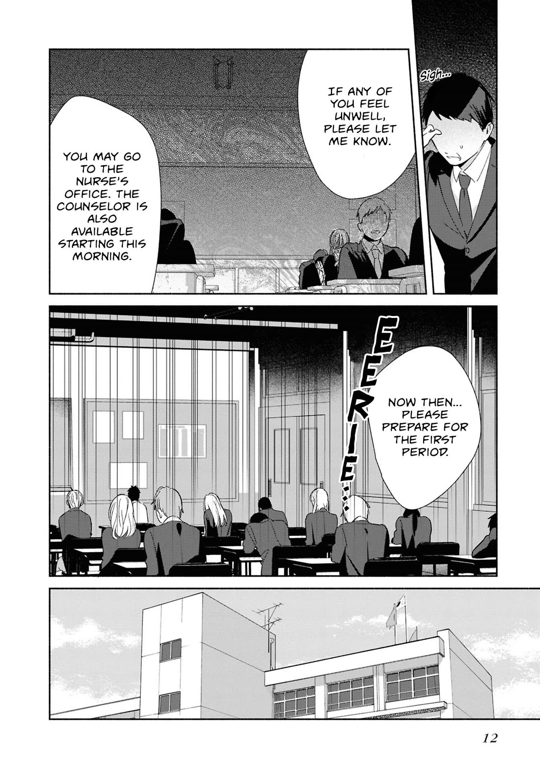 Even a Replica Falls in Love Chapter 26 page 14 - Chapter 26