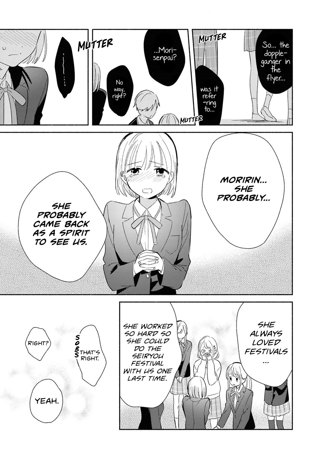Even a Replica Falls in Love Chapter 26 page 15 - Chapter 26