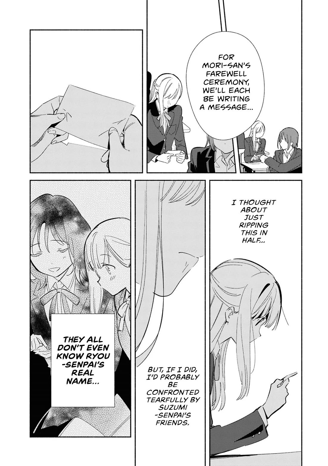 Even a Replica Falls in Love Chapter 26 page 16 - Chapter 26