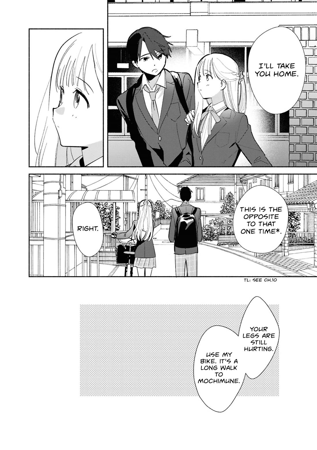 Even a Replica Falls in Love Chapter 26 page 18 - Chapter 26