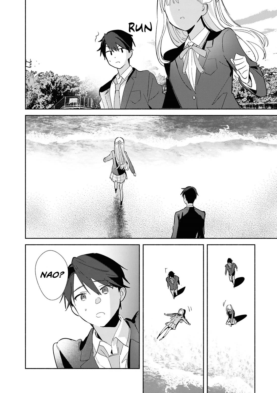 Even a Replica Falls in Love Chapter 26 page 20 - Chapter 26