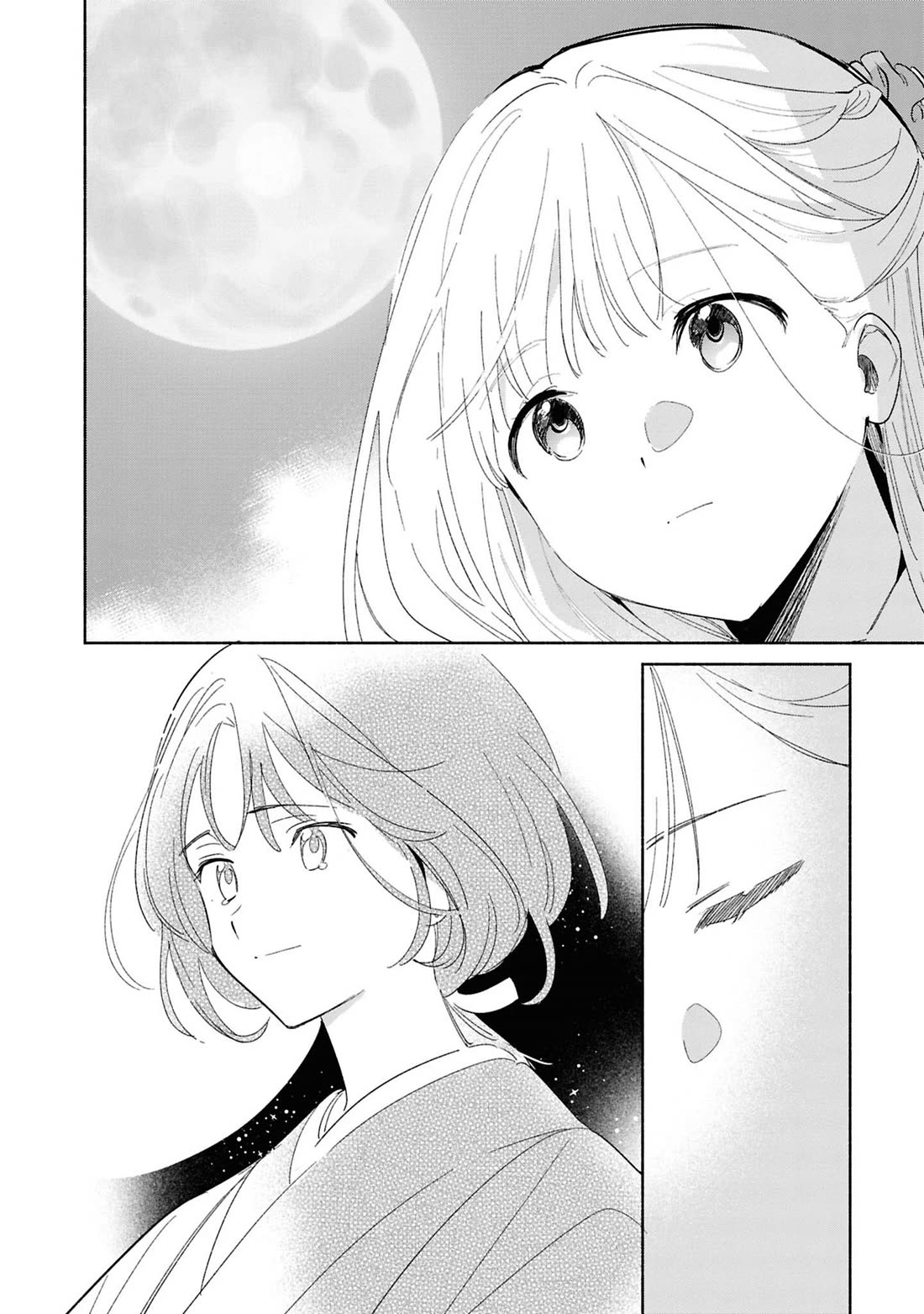 Even a Replica Falls in Love Chapter 26 page 22 - Chapter 26