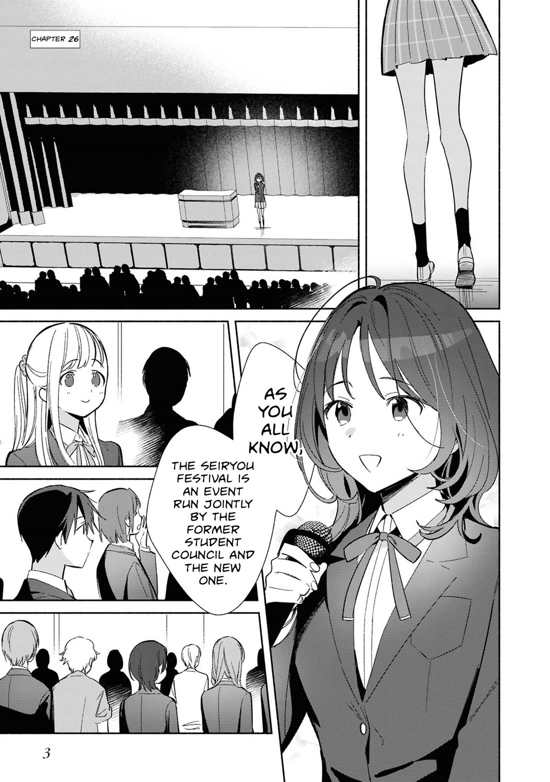 Even a Replica Falls in Love Chapter 26 page 5 - Chapter 26