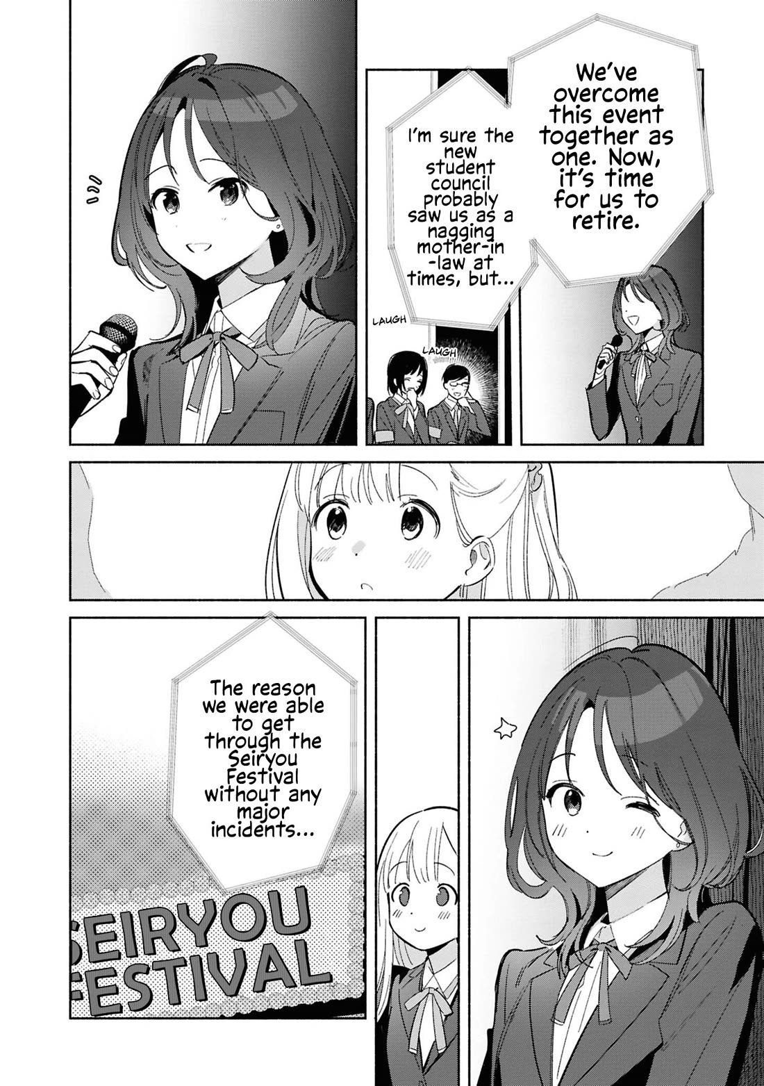 Even a Replica Falls in Love Chapter 26 page 6 - Chapter 26