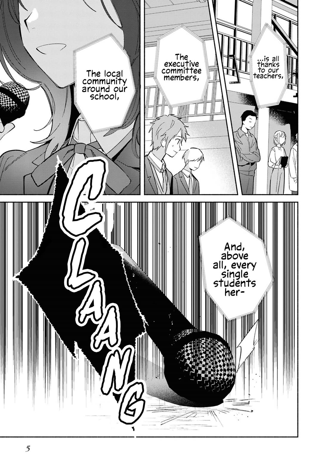 Even a Replica Falls in Love Chapter 26 page 7 - Chapter 26