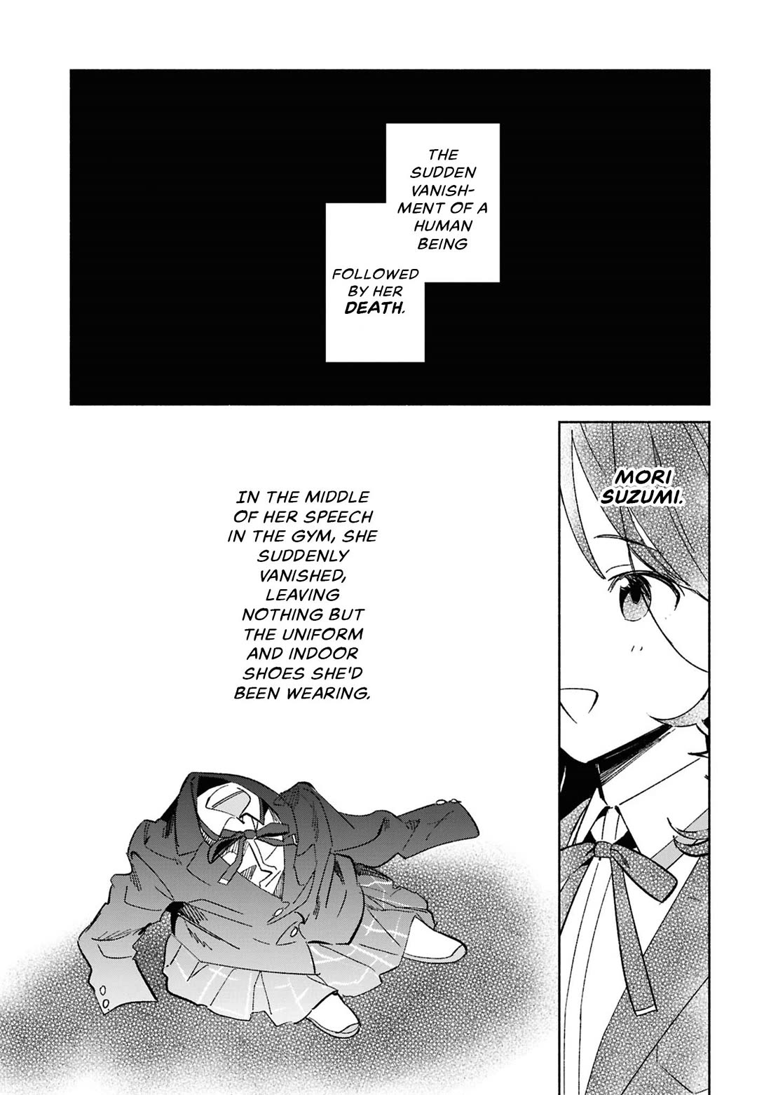 Even a Replica Falls in Love Chapter 27 page 10 - Chapter 27