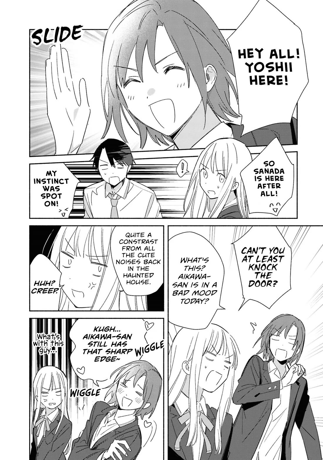 Even a Replica Falls in Love Chapter 27 page 14 - Chapter 27
