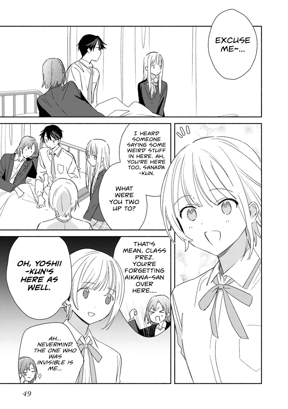 Even a Replica Falls in Love Chapter 27 page 17 - Chapter 27