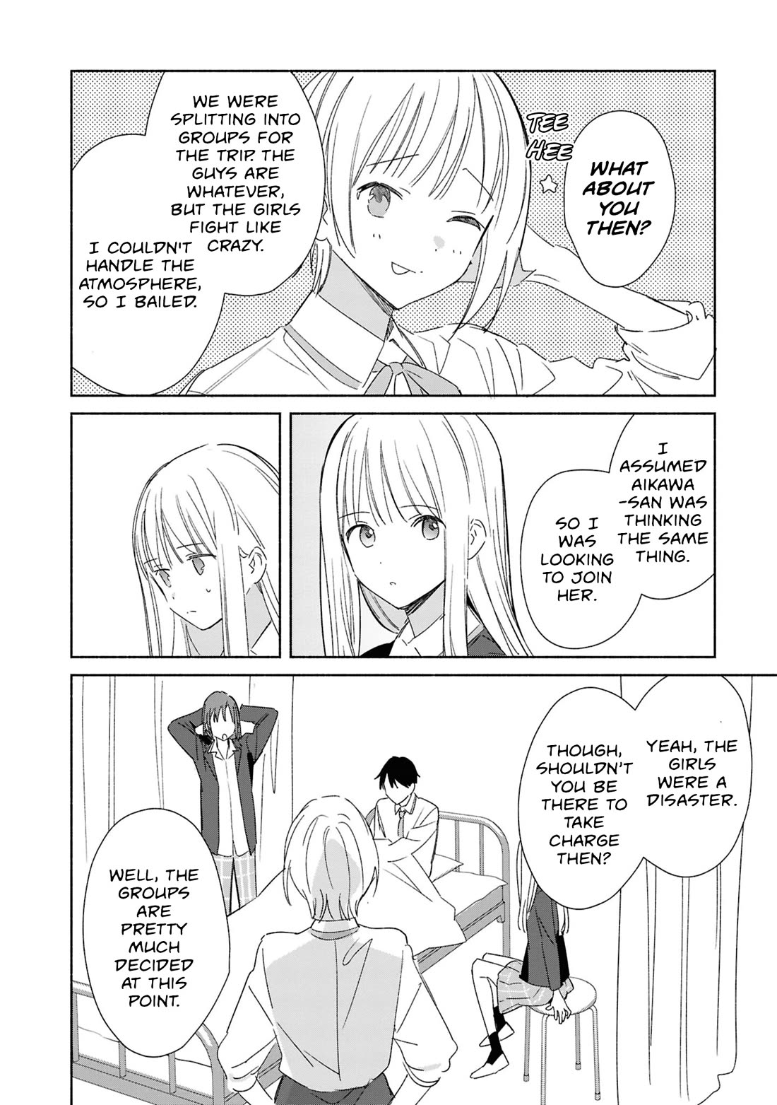 Even a Replica Falls in Love Chapter 27 page 18 - Chapter 27