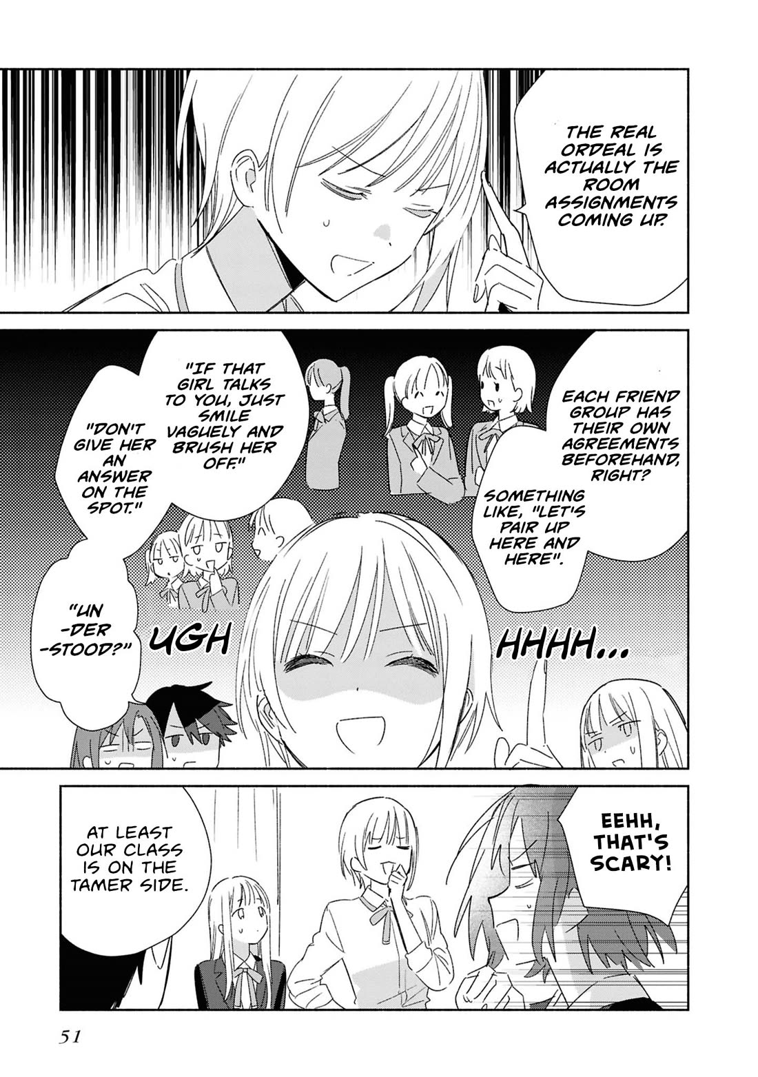Even a Replica Falls in Love Chapter 27 page 19 - Chapter 27