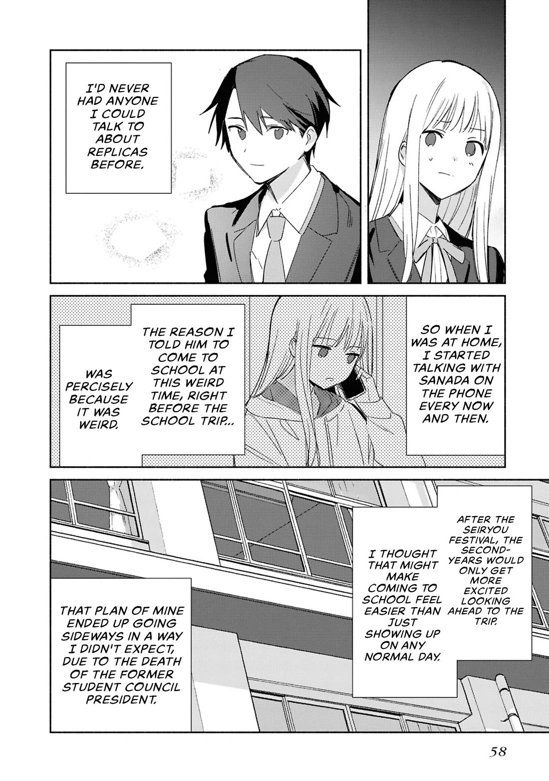 Even a Replica Falls in Love Chapter 27 page 26 - Chapter 27