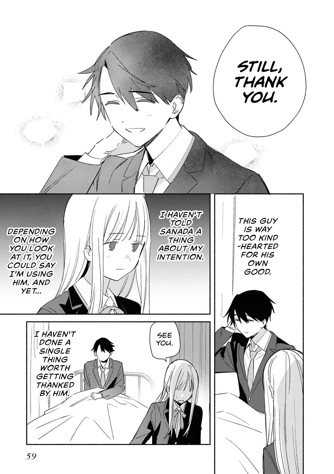 Even a Replica Falls in Love Chapter 27 page 27 - Chapter 27