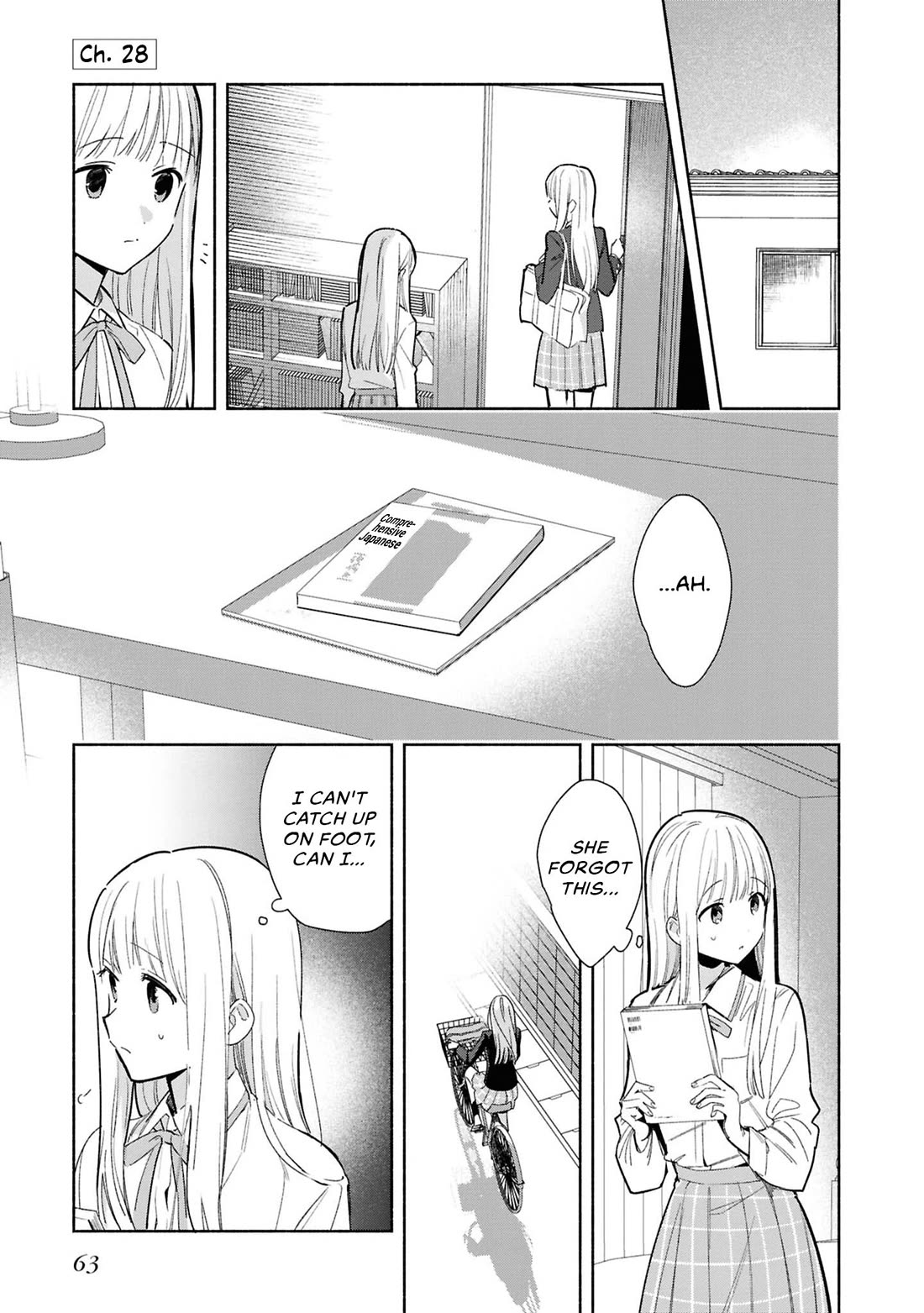 Even a Replica Falls in Love Chapter 28 page 1 - Chapter 28