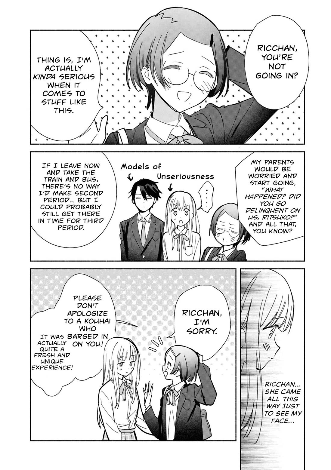 Even a Replica Falls in Love Chapter 28 page 12 - Chapter 28
