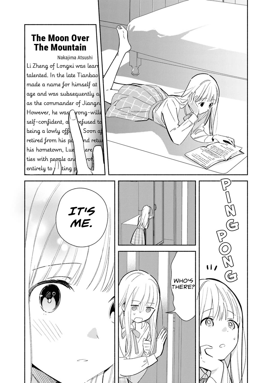 Even a Replica Falls in Love Chapter 28 page 2 - Chapter 28