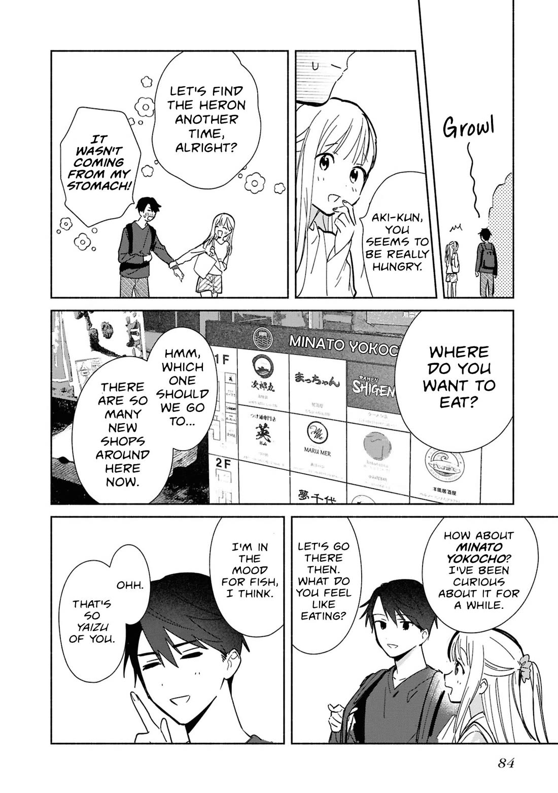 Even a Replica Falls in Love Chapter 28 page 22 - Chapter 28