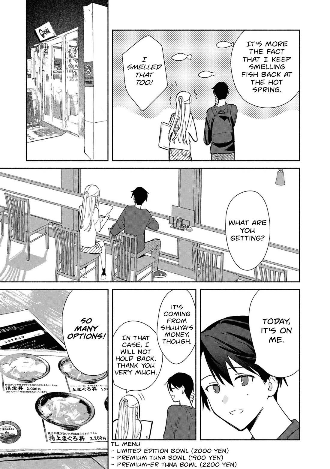 Even a Replica Falls in Love Chapter 28 page 23 - Chapter 28
