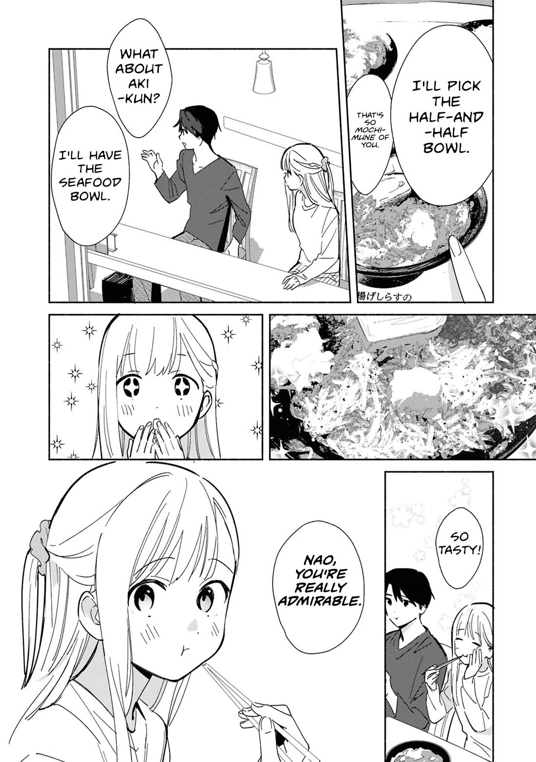 Even a Replica Falls in Love Chapter 28 page 24 - Chapter 28