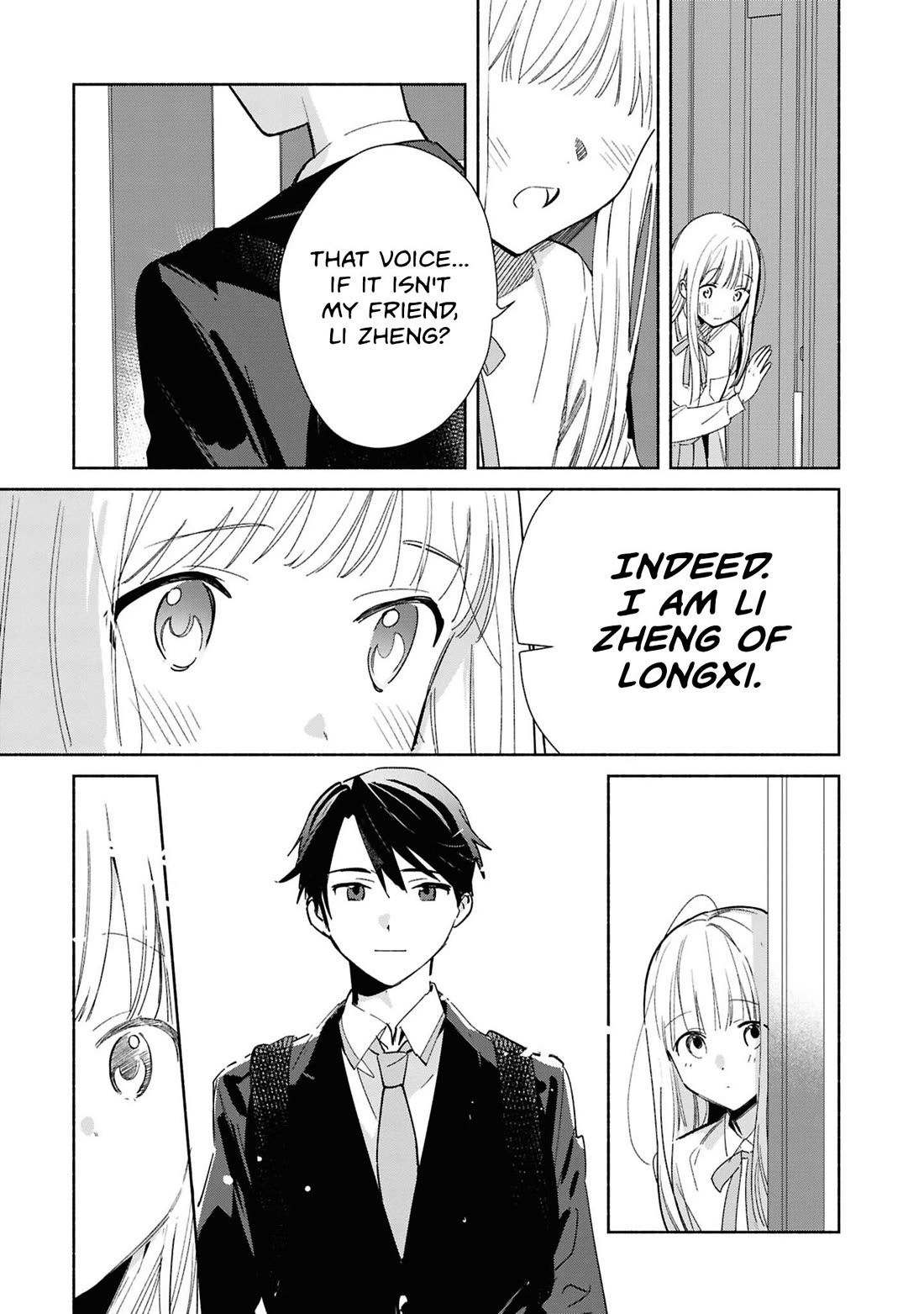 Even a Replica Falls in Love Chapter 28 page 3 - Chapter 28