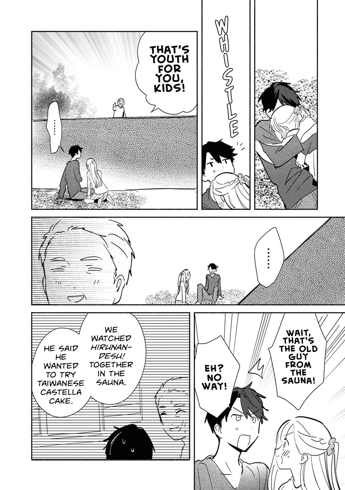 Even a Replica Falls in Love Chapter 28 page 34 - Chapter 28