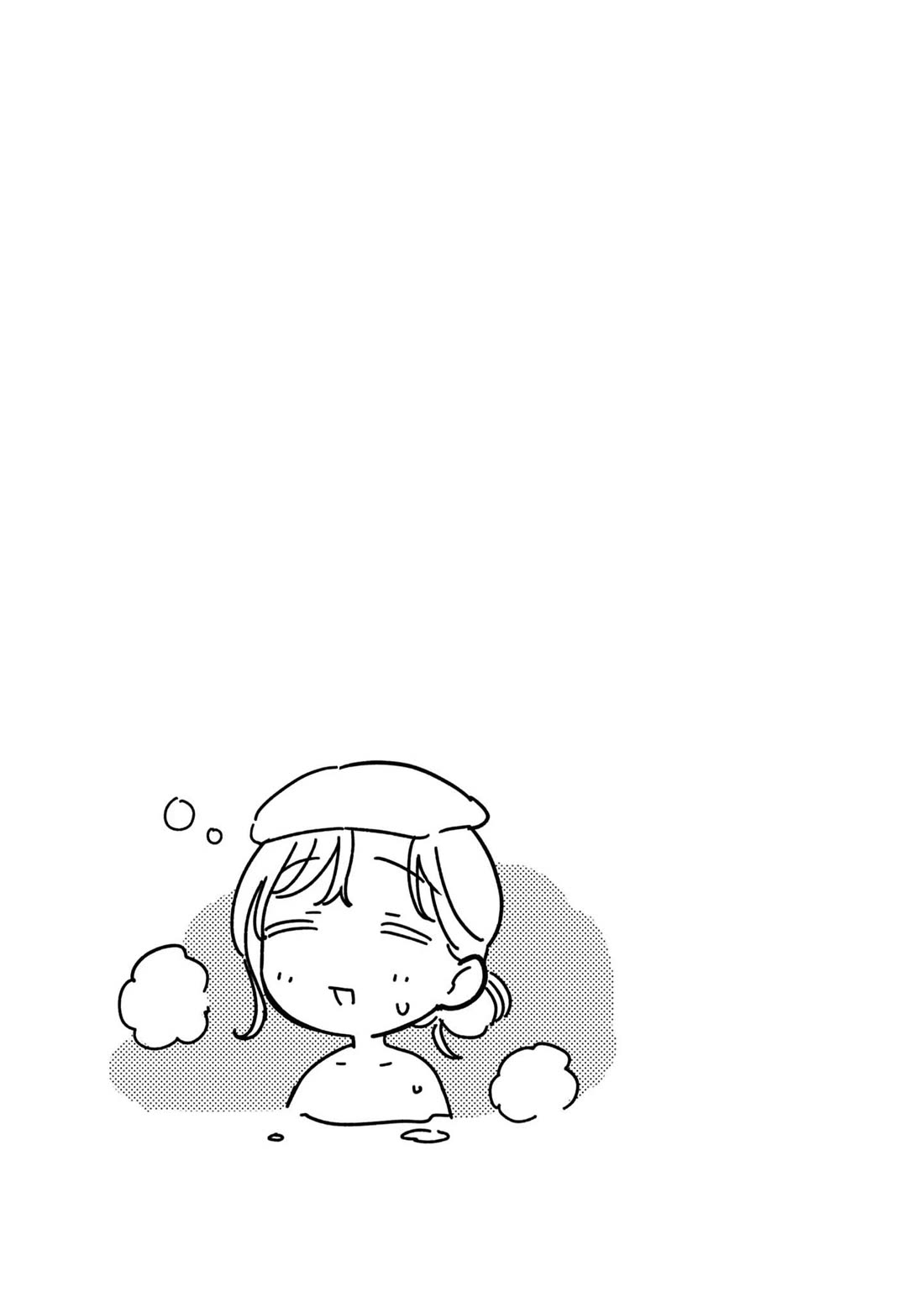 Even a Replica Falls in Love Chapter 28 page 39 - Chapter 28