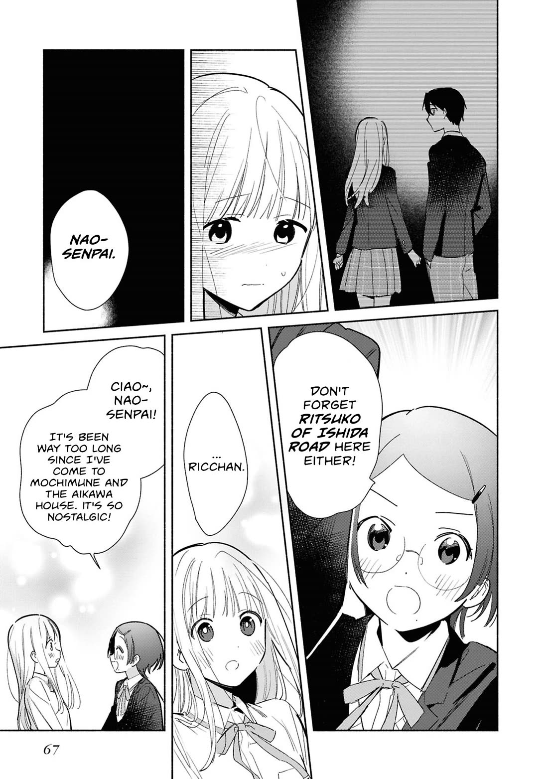 Even a Replica Falls in Love Chapter 28 page 5 - Chapter 28