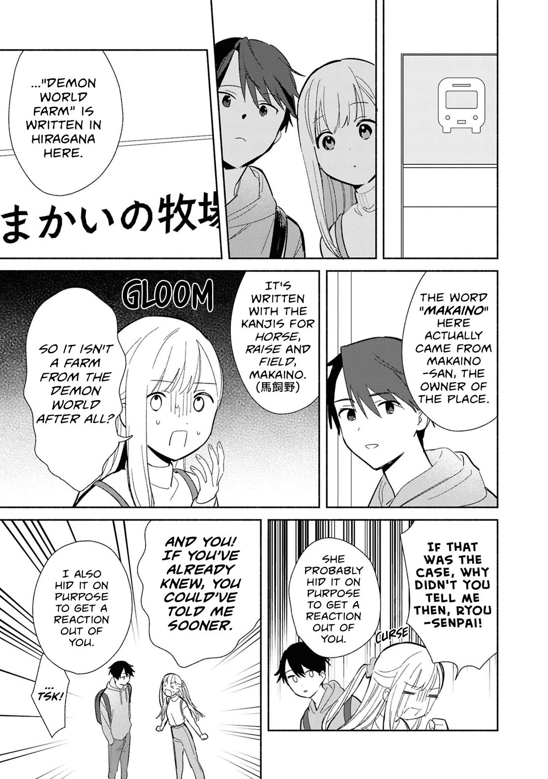 Even a Replica Falls in Love Chapter 29 page 15 - Chapter 29