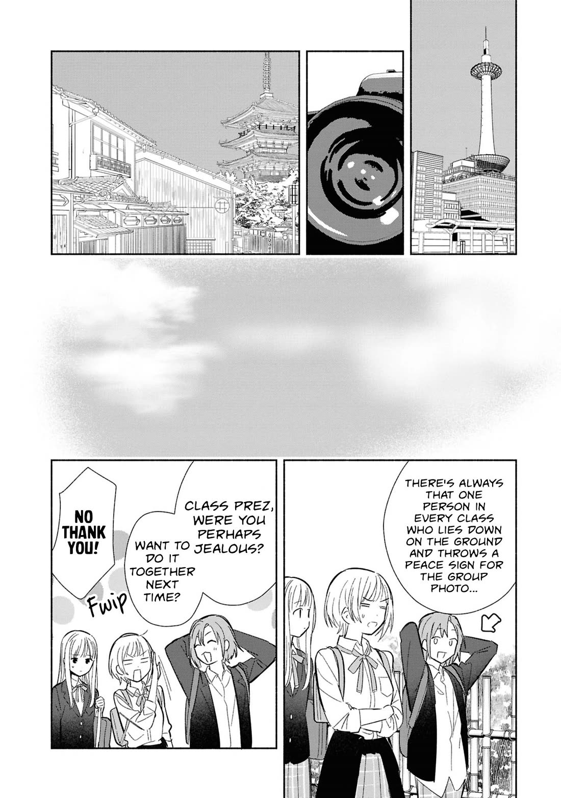 Even a Replica Falls in Love Chapter 29 page 18 - Chapter 29