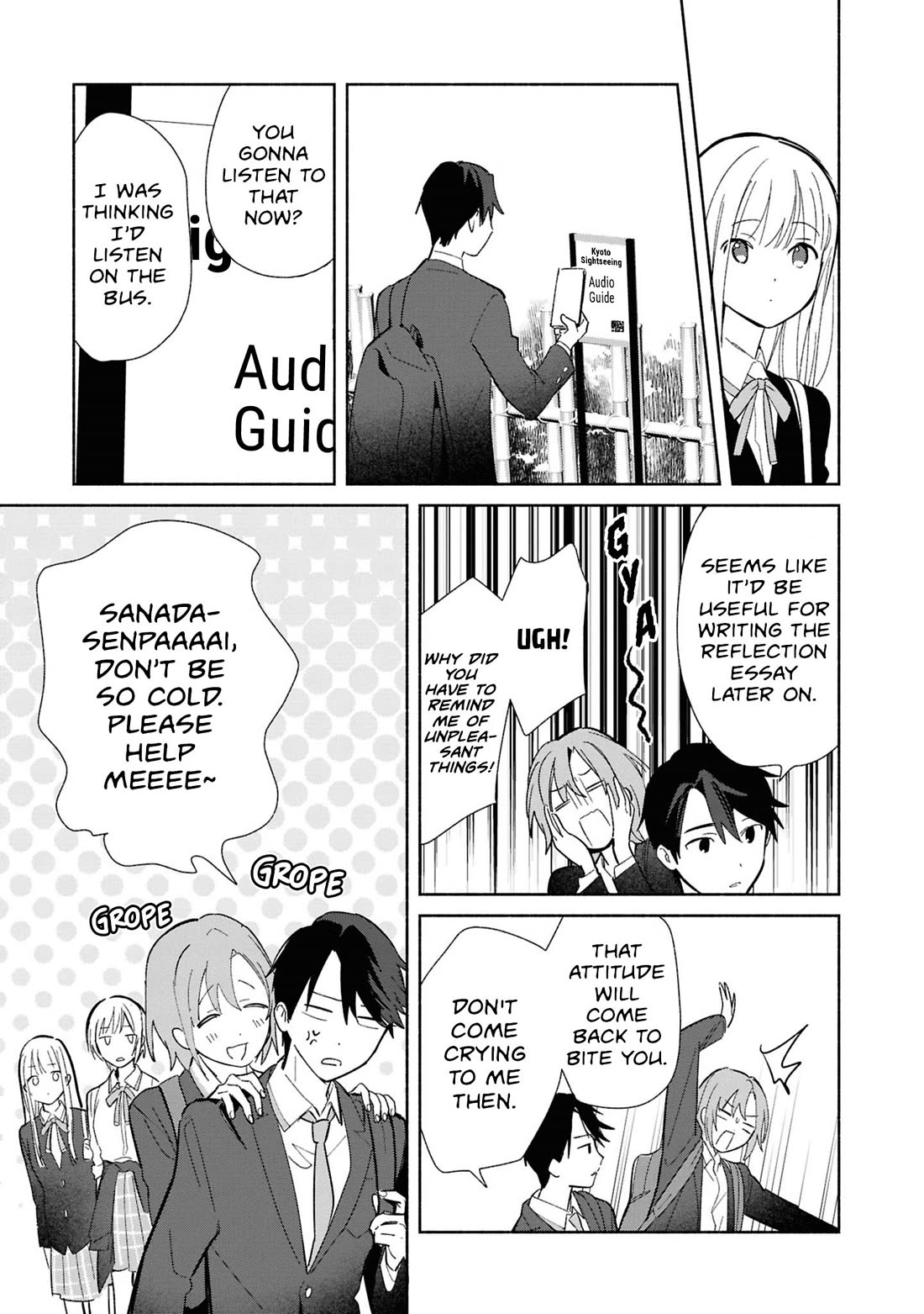 Even a Replica Falls in Love Chapter 29 page 19 - Chapter 29