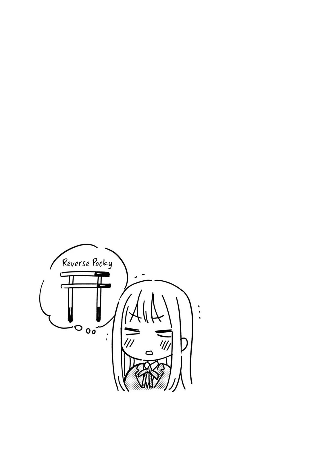 Even a Replica Falls in Love Chapter 29 page 25 - Chapter 29