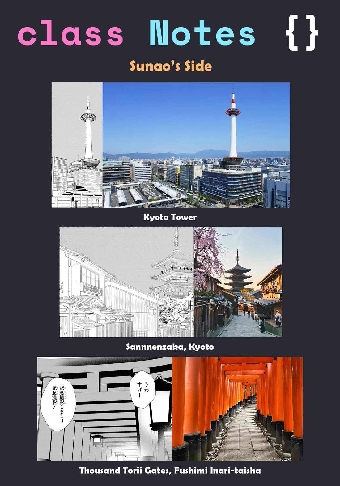 Even a Replica Falls in Love Chapter 29 page 29 - Chapter 29