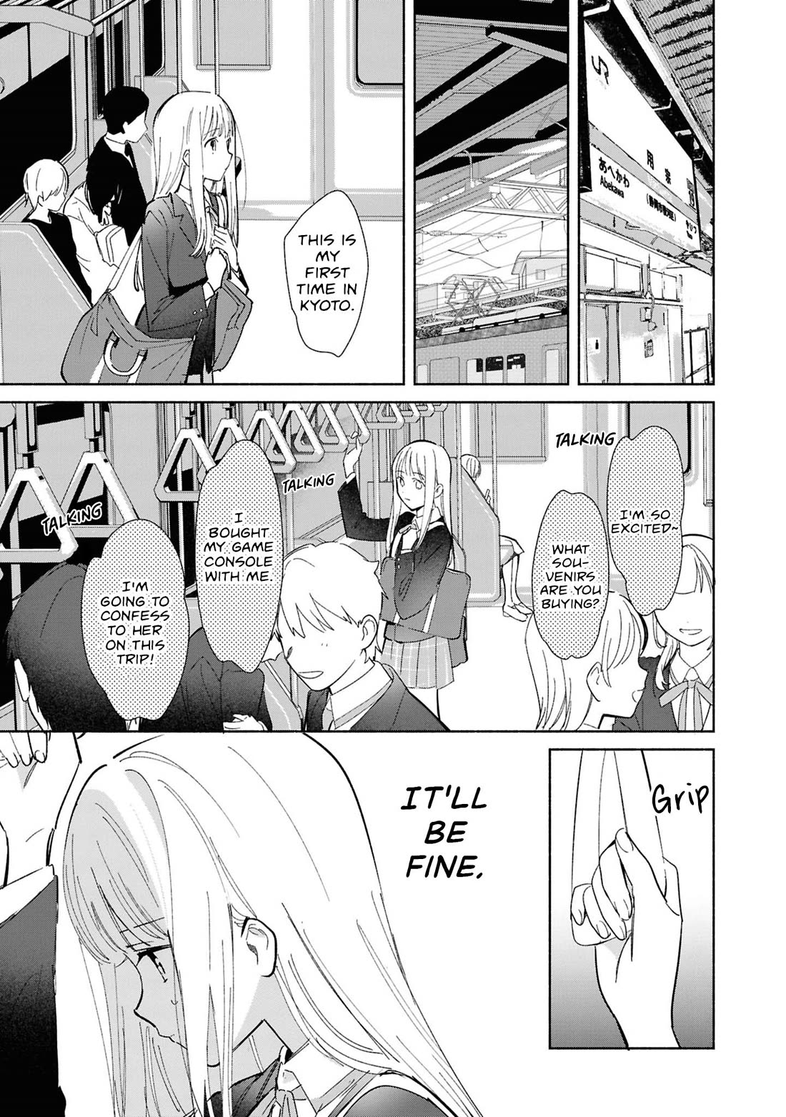 Even a Replica Falls in Love Chapter 29 page 5 - Chapter 29