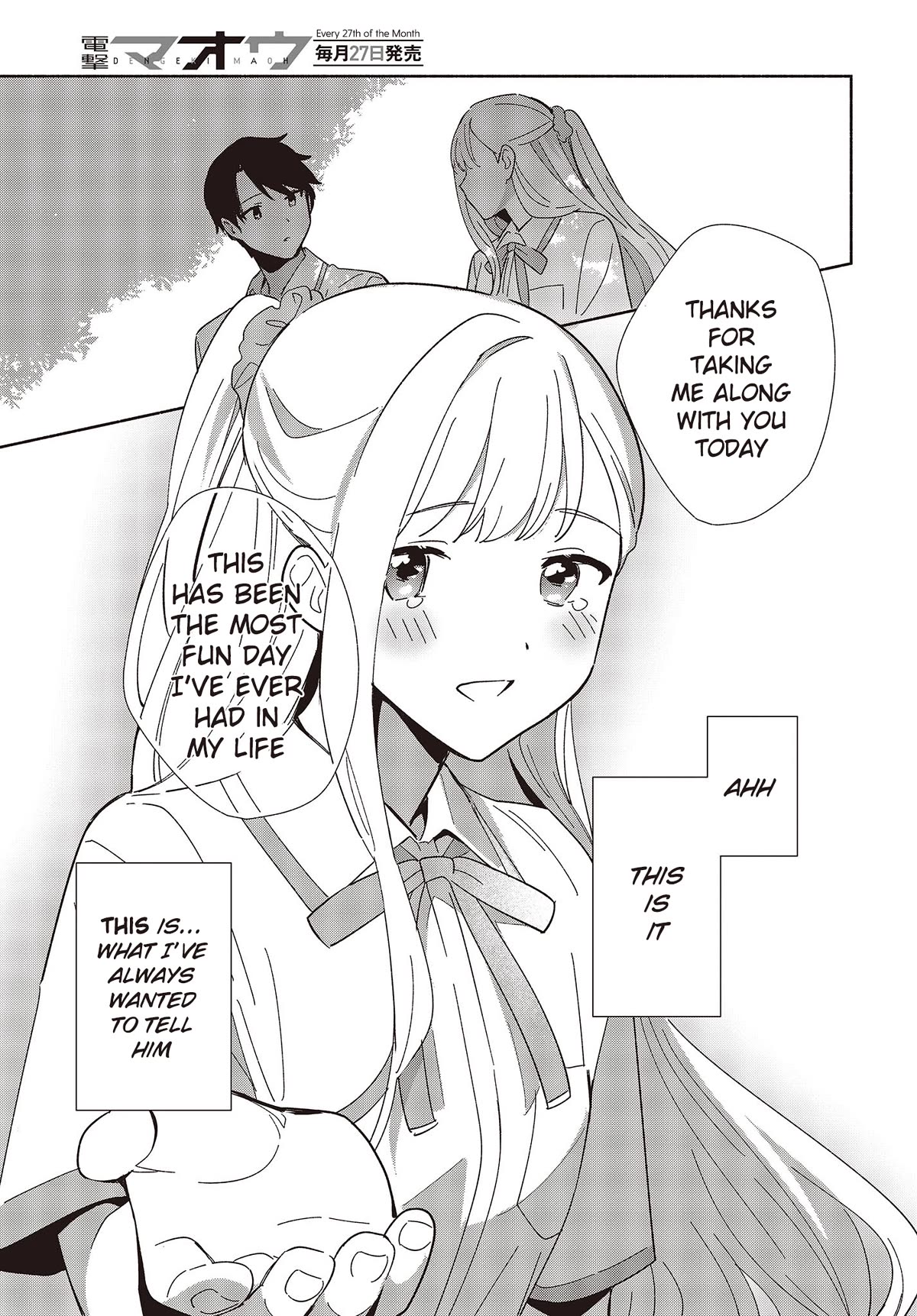 Even a Replica Falls in Love Chapter 3 page 21 - Chapter 3: An Outing, Just The Two Of Us!