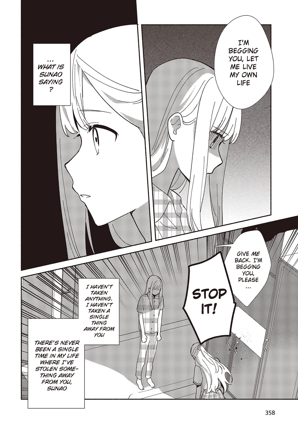 Even a Replica Falls in Love Chapter 3 page 26 - Chapter 3: An Outing, Just The Two Of Us!
