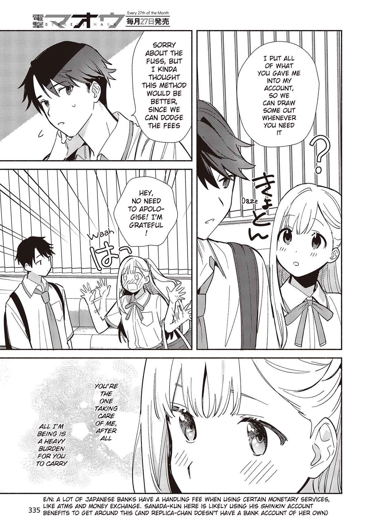 Even a Replica Falls in Love Chapter 3 page 3 - Chapter 3: An Outing, Just The Two Of Us!