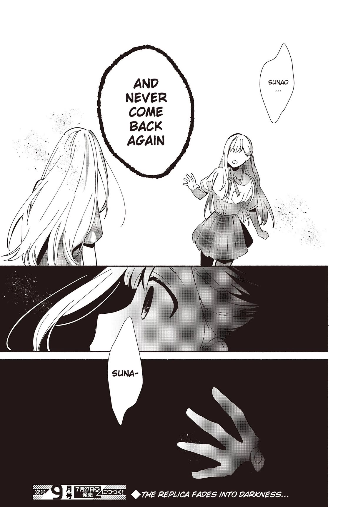 Even a Replica Falls in Love Chapter 3 page 31 - Chapter 3: An Outing, Just The Two Of Us!