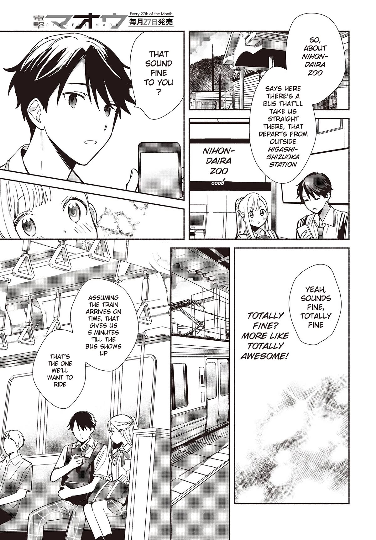 Even a Replica Falls in Love Chapter 3 page 5 - Chapter 3: An Outing, Just The Two Of Us!