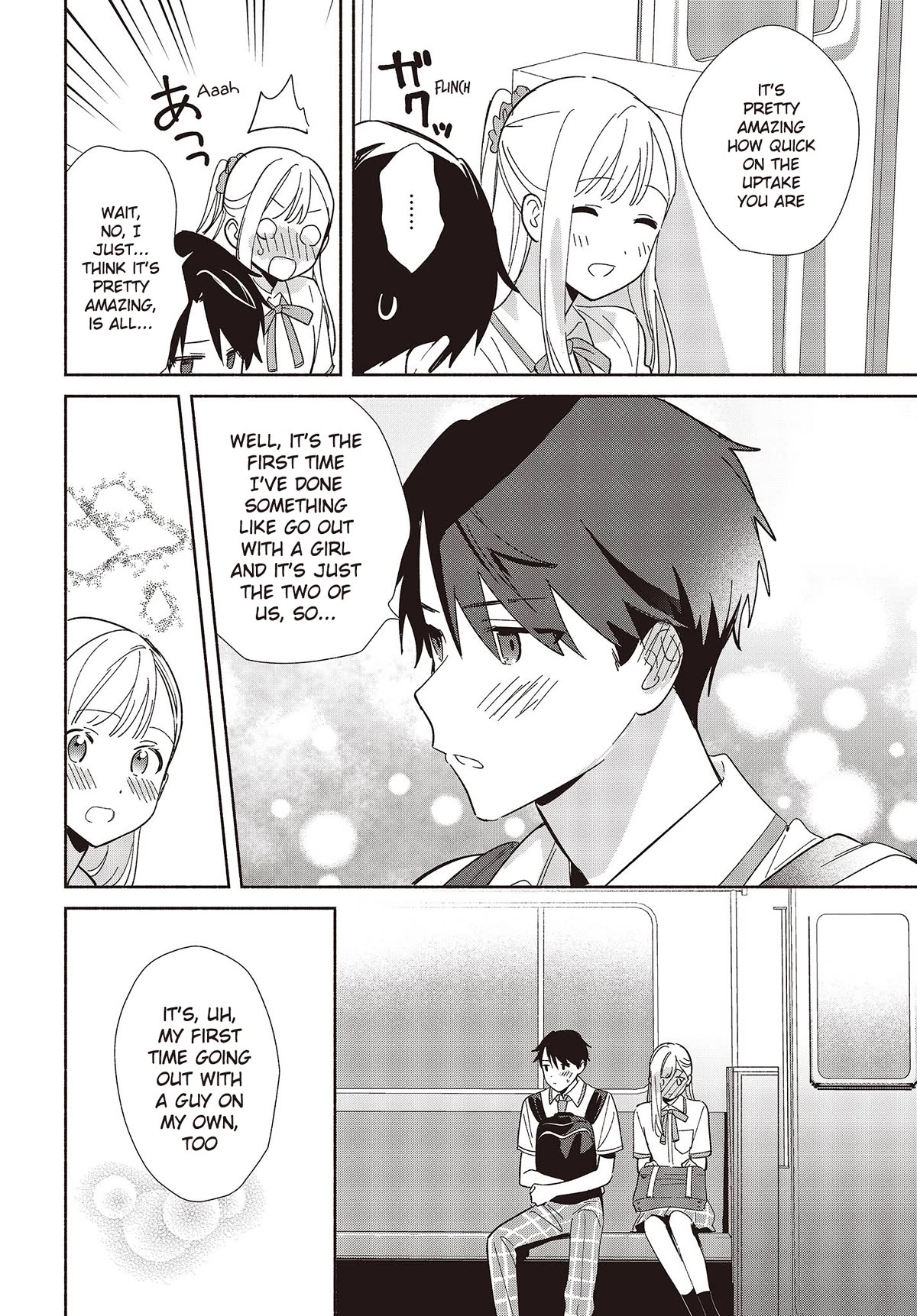 Even a Replica Falls in Love Chapter 3 page 6 - Chapter 3: An Outing, Just The Two Of Us!