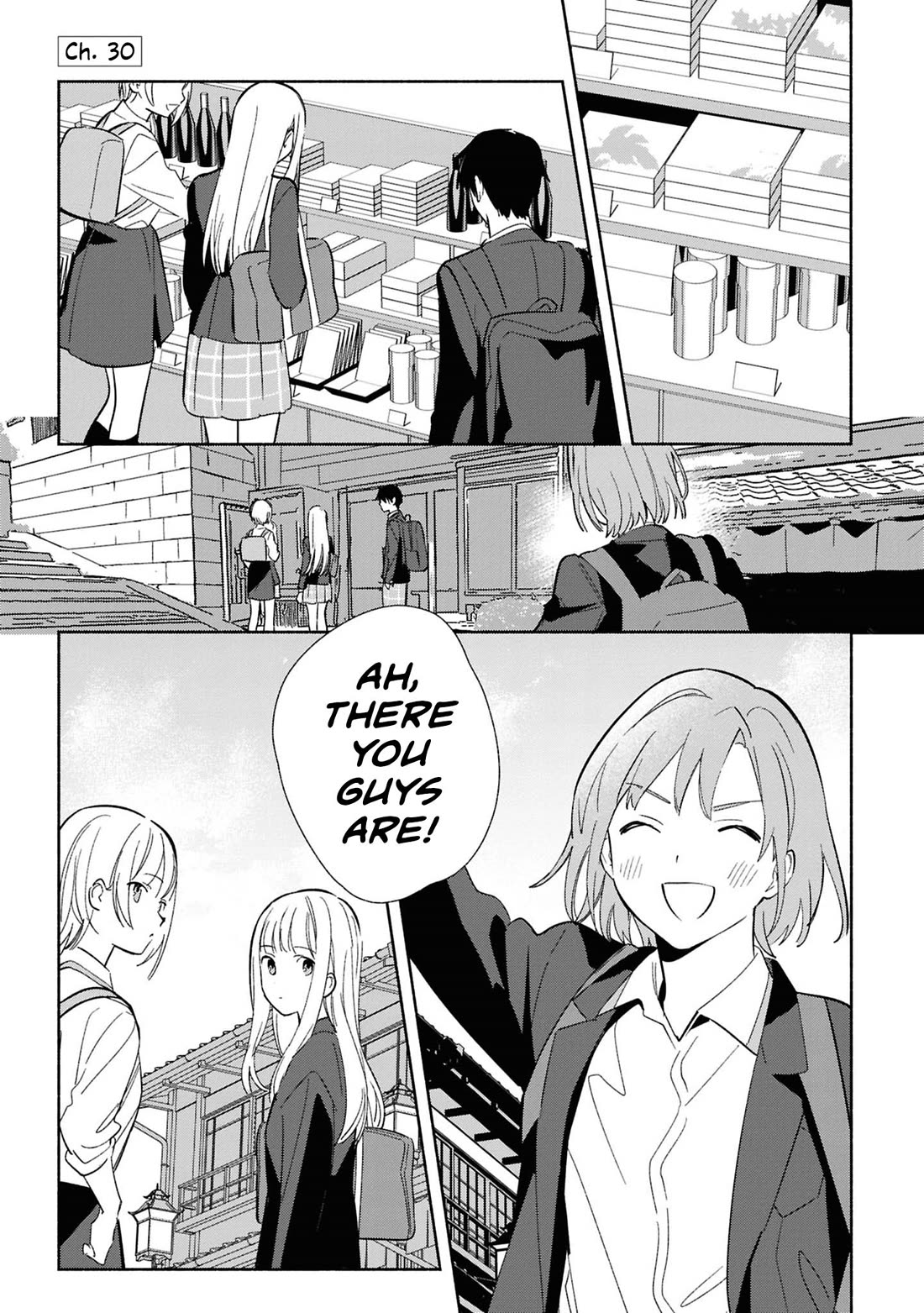 Even a Replica Falls in Love Chapter 30 page 1 - Chapter 30