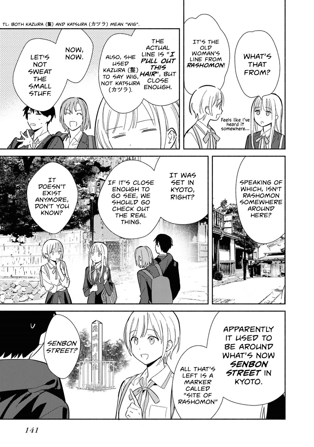 Even a Replica Falls in Love Chapter 30 page 13 - Chapter 30