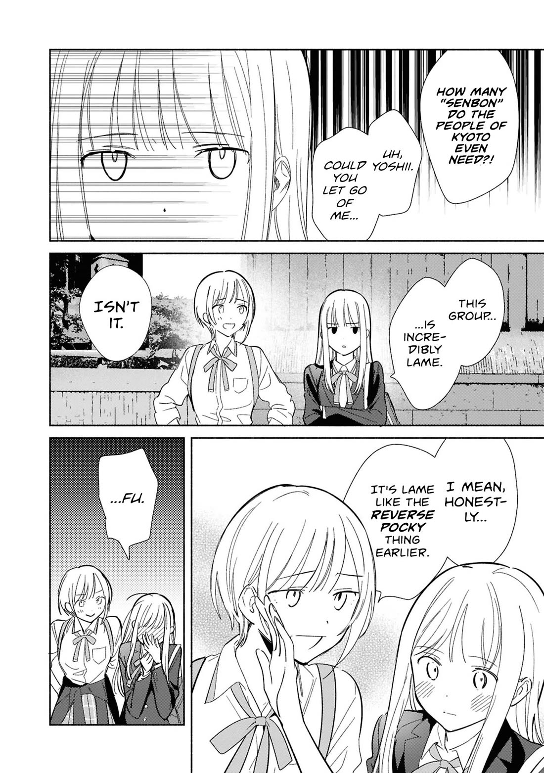 Even a Replica Falls in Love Chapter 30 page 14 - Chapter 30
