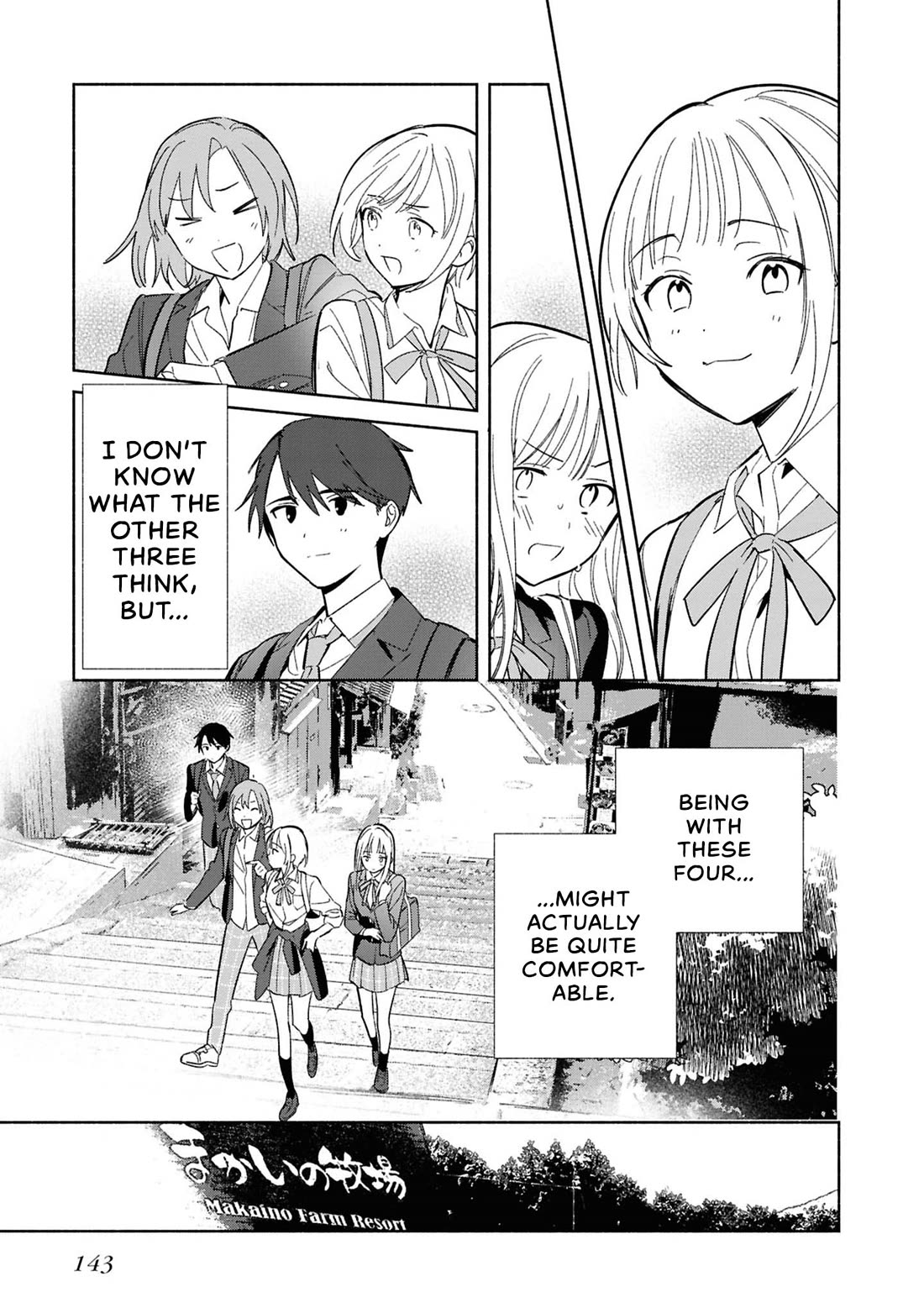 Even a Replica Falls in Love Chapter 30 page 15 - Chapter 30