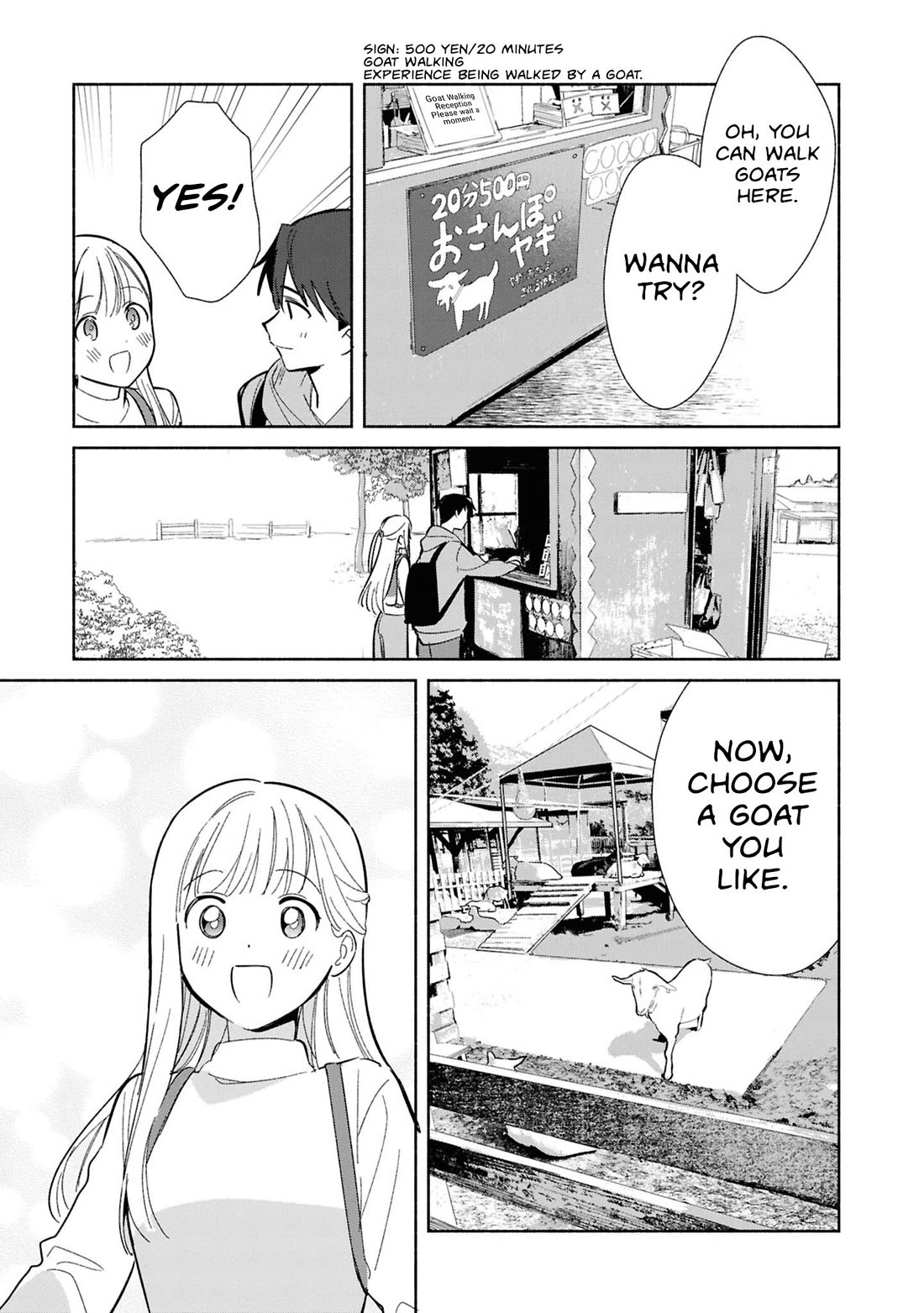 Even a Replica Falls in Love Chapter 30 page 17 - Chapter 30