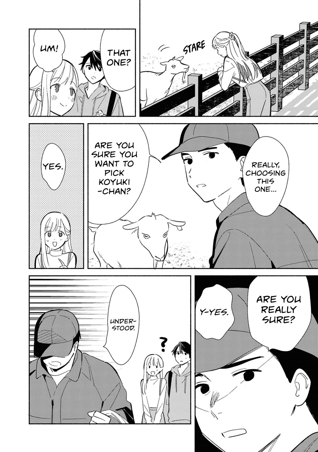Even a Replica Falls in Love Chapter 30 page 18 - Chapter 30