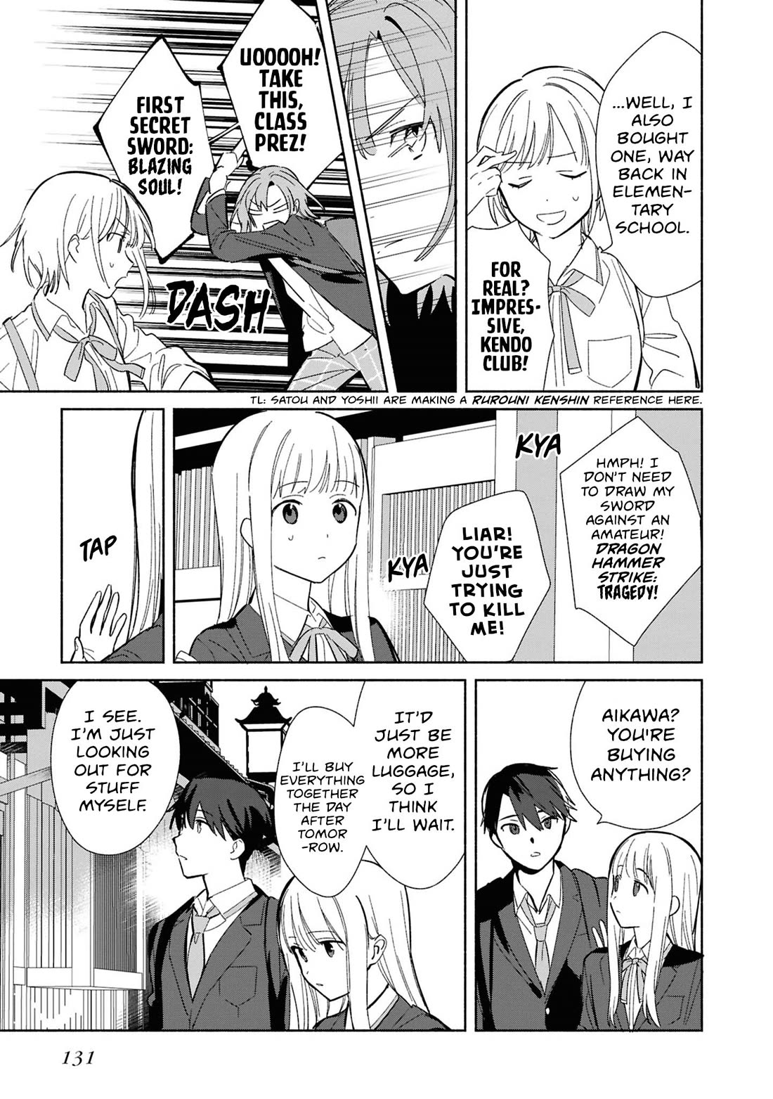 Even a Replica Falls in Love Chapter 30 page 3 - Chapter 30