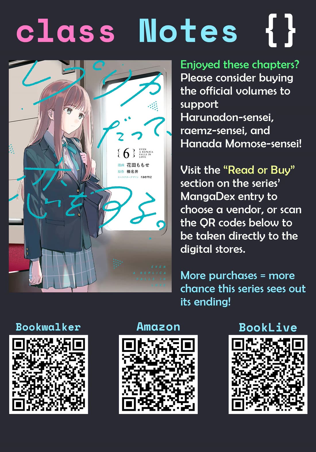Even a Replica Falls in Love Chapter 30 page 36 - Chapter 30
