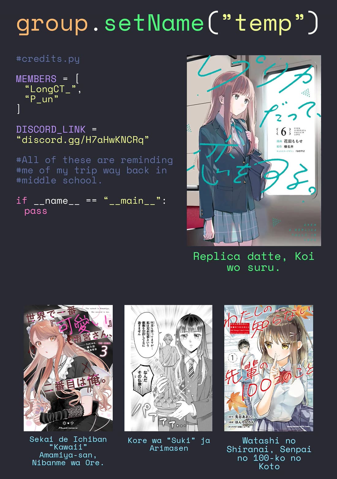 Even a Replica Falls in Love Chapter 30 page 37 - Chapter 30