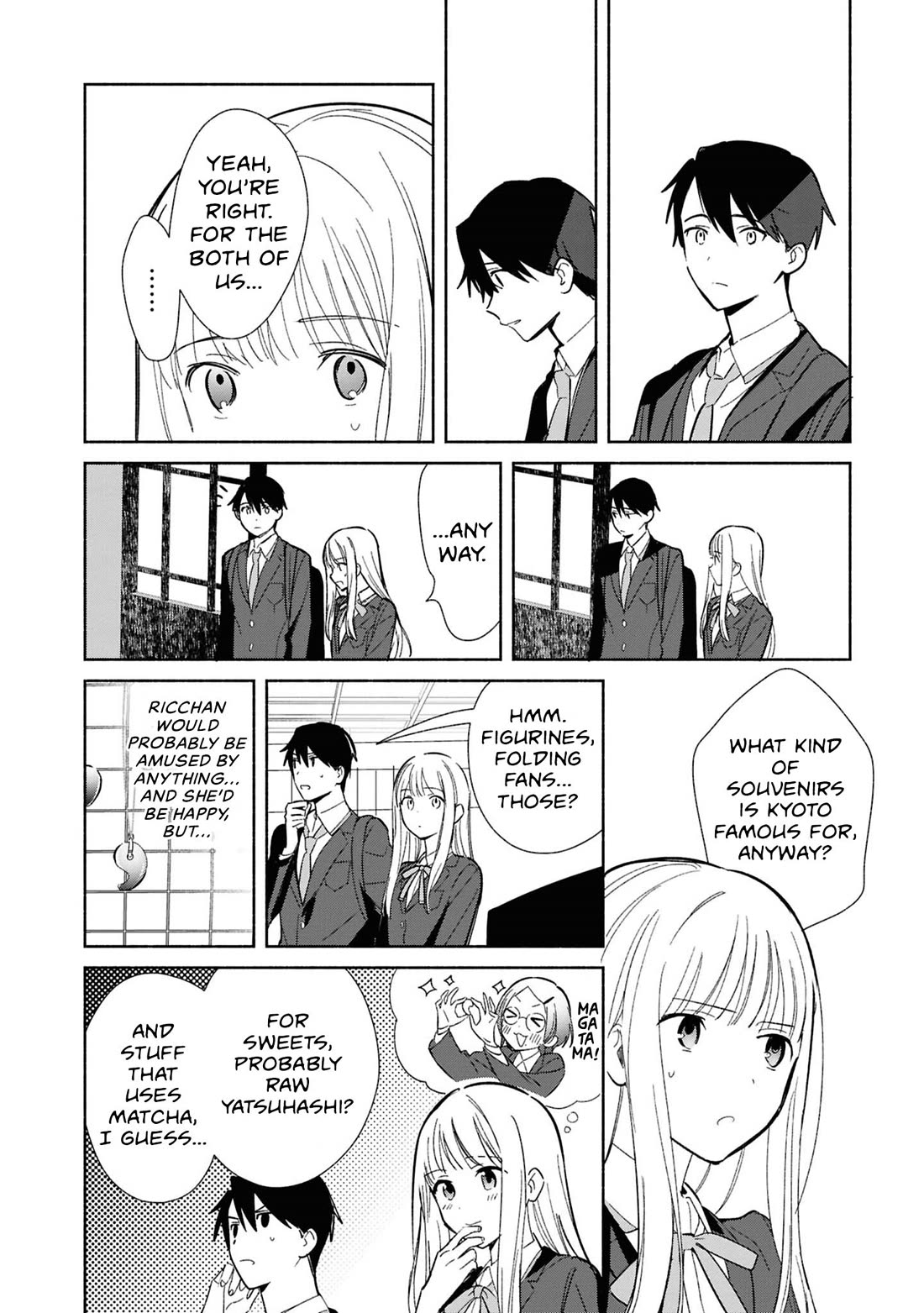 Even a Replica Falls in Love Chapter 30 page 8 - Chapter 30
